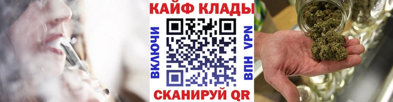Купить наркотик аптеки Камешково Галлюциногенные грибы  Мефедрон  Гашиш  Cocaine  APVP 