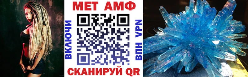 купить сайты Камешково omg ССЫЛКА АМФЕТАМИН VHQ