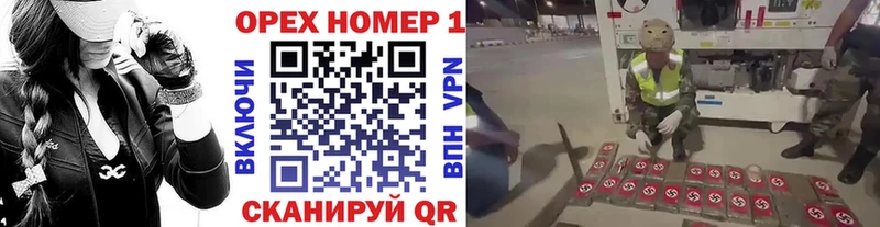 КОКАИН Боливия  как найти закладки  Камешково 