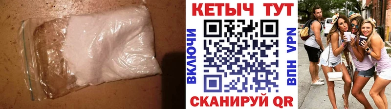 продажа наркотиков  даркнет клад  Кетамин ketamine  Камешково 