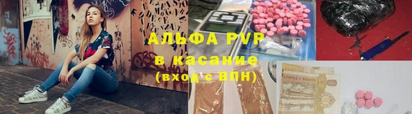 кокаин перу Алексин