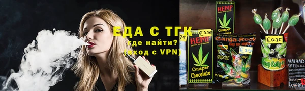 бошки Покачи