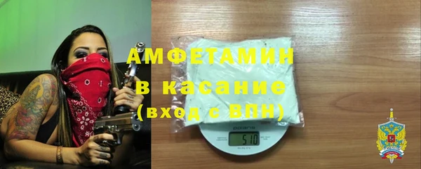 ПСИЛОЦИБИНОВЫЕ ГРИБЫ Алексеевка