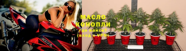 ПСИЛОЦИБИНОВЫЕ ГРИБЫ Алексеевка
