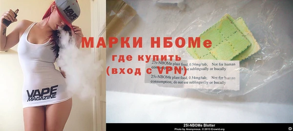 ПСИЛОЦИБИНОВЫЕ ГРИБЫ Алексеевка