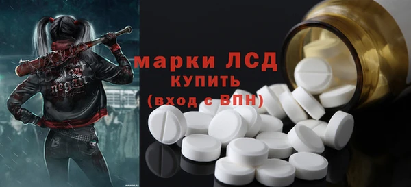 кокаин перу Алексин