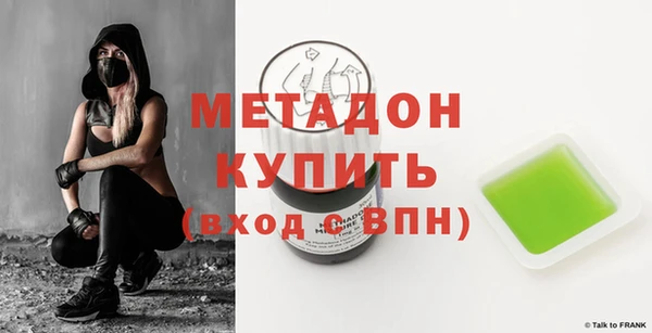 бошки Покачи