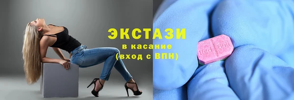 PSILOCYBIN Алзамай