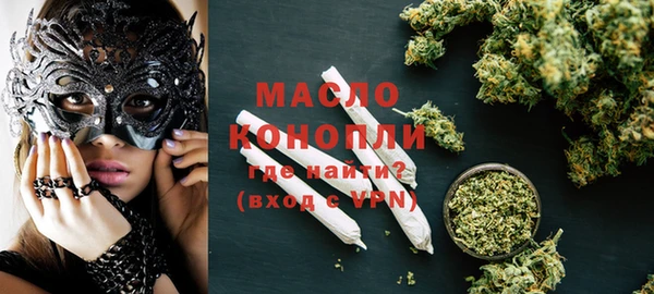 ПСИЛОЦИБИНОВЫЕ ГРИБЫ Алексеевка