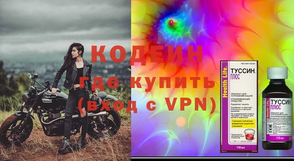 меф VHQ Покров