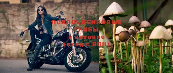 кокаин перу Алексин