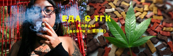 кокаин перу Алексин