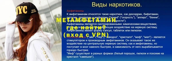PSILOCYBIN Алзамай