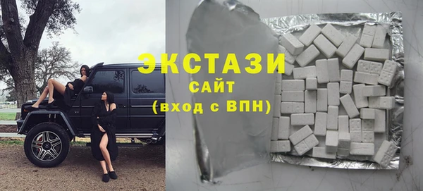 ПСИЛОЦИБИНОВЫЕ ГРИБЫ Алексеевка