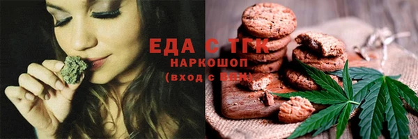 кокаин перу Алексин