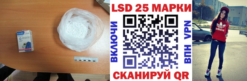 kraken как войти  Камешково  ЛСД экстази ecstasy 